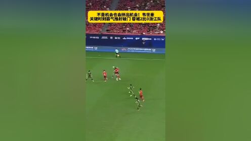 瑞典主场迎战克朗尼亚,冲击对手防线力争胜利的简单介绍