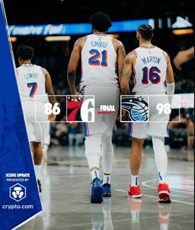 76人惊艳全场，助攻爆棚助攻爆棚，掘金逆转取胜！